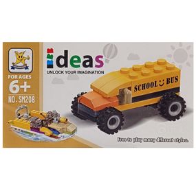 Детский конструктор "Школьный автобус" 2 в 1 SM208B-2