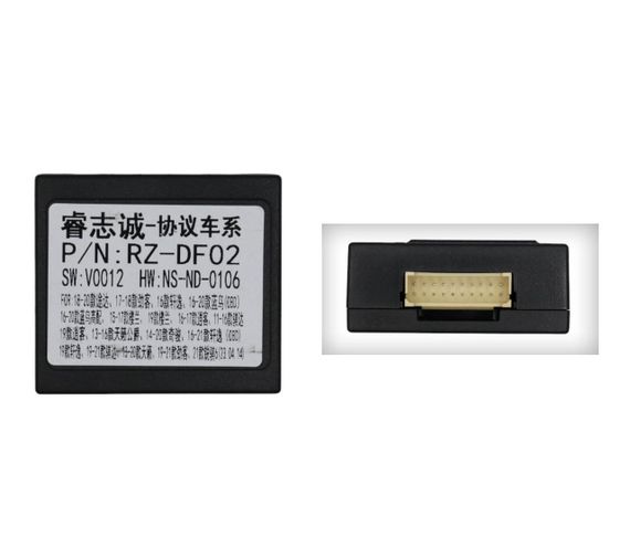 Інсталяційний комплект серії QIV під Nissan Lannia 2015+, Bluebird 2015-2018 (W3) 9 дюймів | Зображення 2