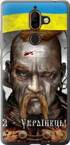 Чехол на Nokia 7 Plus Козак-Украинец "1150u-1354-17620"