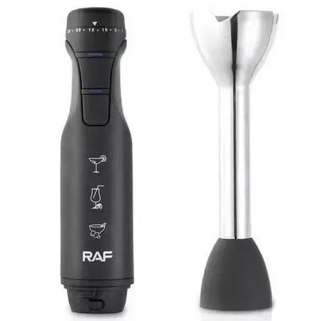 Занурювальний ручний блендер Raf GX-687 R.780 1500Вт