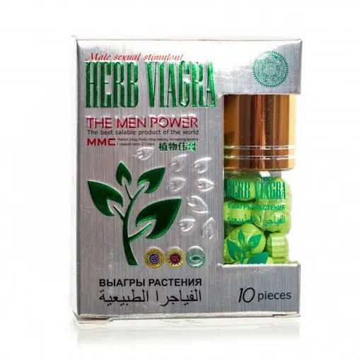 Таблетки для потенції Herb Viagra за 1 упаковку (10табл.) | Зображення 1