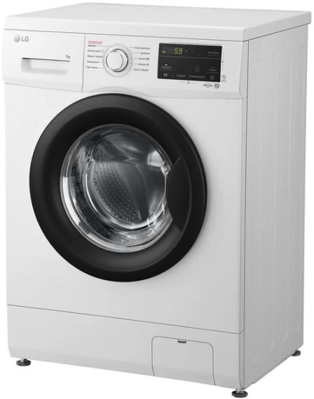 Пральна машина LG F2J3HS8W | Зображення 1