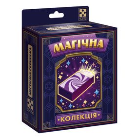 Набор для фокуса Магическая коллекция "Мистический ящик" VT6012-10
