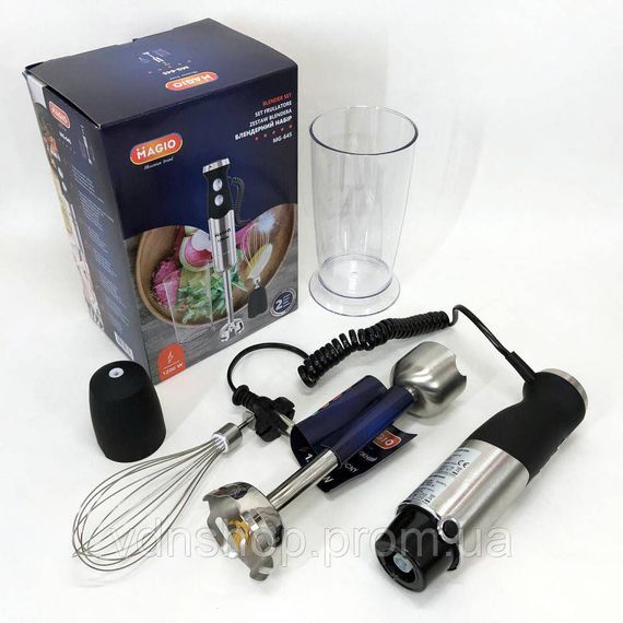 Блендер для крема и соуса Magio MG-645 1200 Вт, Кухонный комбайн металлический, Смузи блендер мейкер JS-28 | Зображення 7