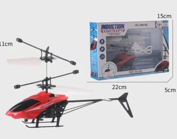 Интерактивная игрушка летающий вертолет Induction Aircraft | Зображення 3