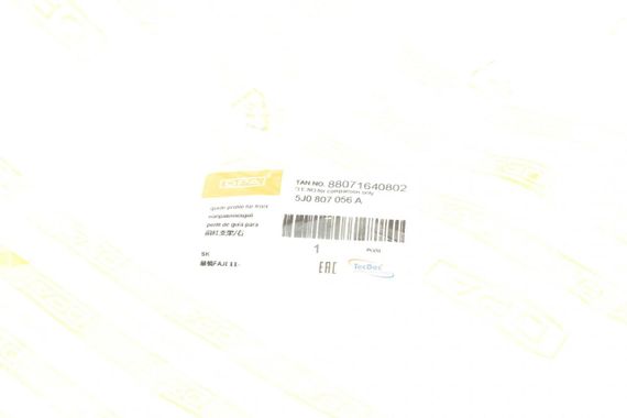 Кронштейн кріплення бампера переднього R Skoda Fabia Roomster 06-15 88071640802 | Зображення 1
