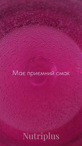 Шипуча Чорна бузина Farmasi у таблетках Nutriplus 15 шт | Зображення 2