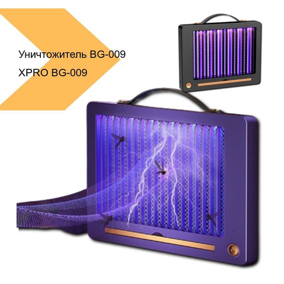Уничтожитель насекомых XPRO BG-009 (44225-BG-009_365) | Зображення 1