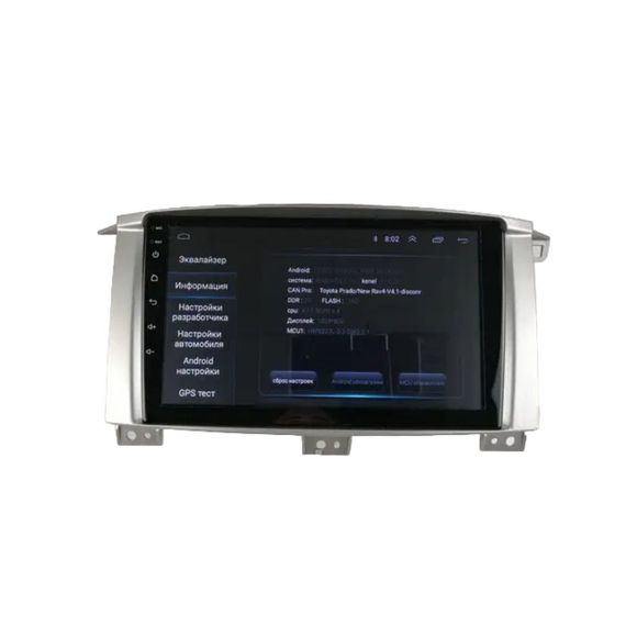 Штатна автомагнітола Тoyota Land Cruiser 100 2005 (10") +CAN Android 10.1 (4/32) чорний (MER-14134_5616) | Зображення 5