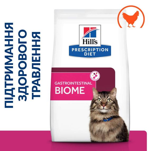 Сухой корм Hill's Prescription Diet для кошек при заболеваниях желудочно кишечного тракта с курицей 3 кг | Зображення 2