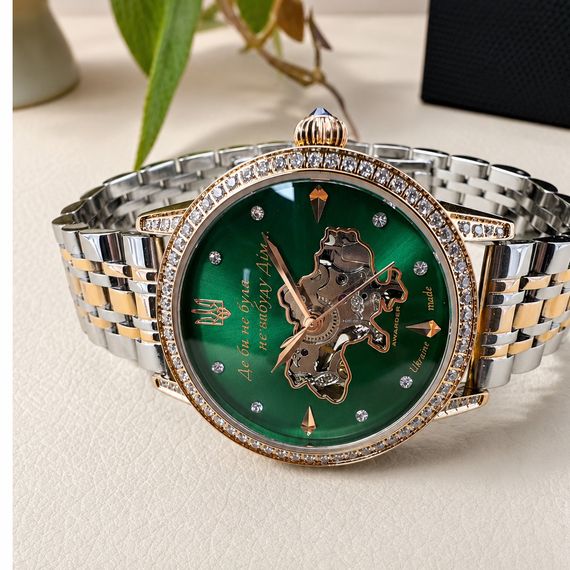Годинник наручний Awarder 049 Silver-Gold-Green | Зображення 9