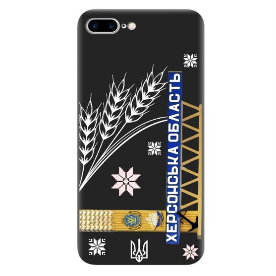 Чохол для iPhone 7 plus / iPhone 8 plus /  Чохол на замовлення Принт: стелла Херсон