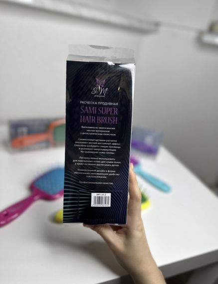 Гребінець для волосся superbrush plus hollow comb різні коліри расческа продувная | Зображення 1