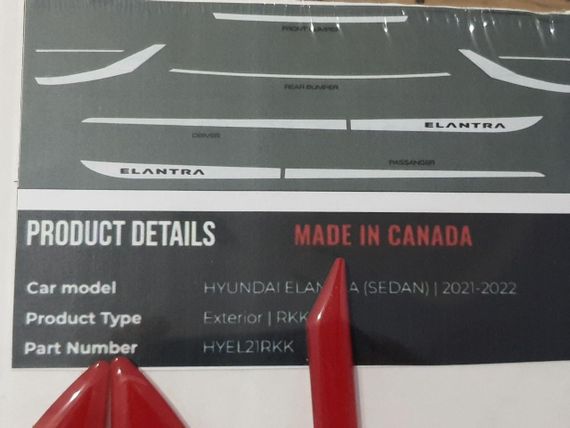 Молдинги на кузов HYUNDAI ELANTRA (SEDAN) 21-22, HYEL21RKK, комплект | Зображення 4