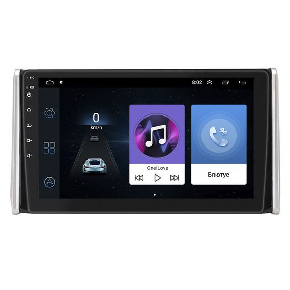 Штатная магнитола Lesko для Toyota RAV4 V (XA50) 2018-н.в. экран 10" 1/16Gb Wi-Fi GPS Base Тойота | Зображення 1