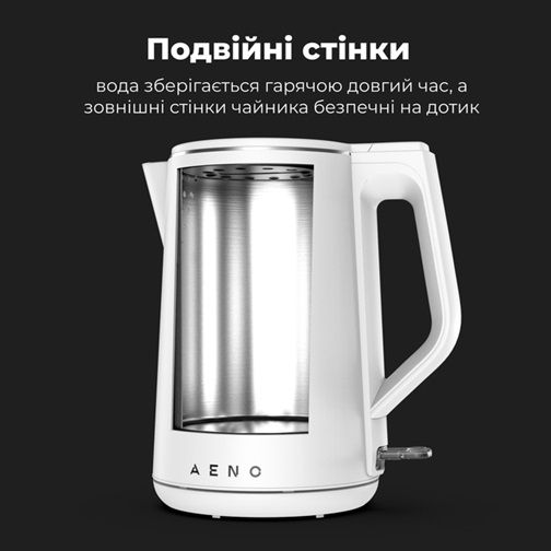 Електрочайник AENO AEK0002 1.5 л білий | Зображення 4