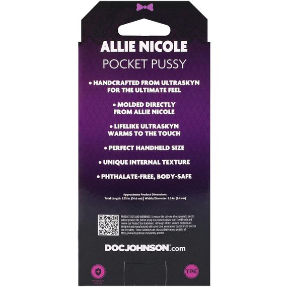 Мастурбатор Doc Johnson Allie Nicole Sex Aura | Зображення 6