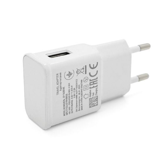 СЗУ 110-240V, 1xUSB, 5V/2A, White, Blister-box | Зображення 1