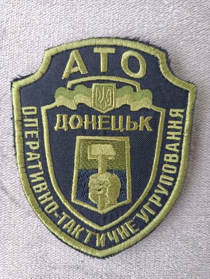 Шеврон АТО Донецьк