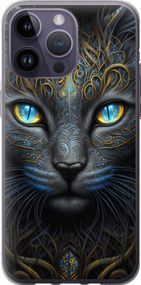 Чехол на iPhone 14 Pro Max Кошка "5548u-2667-17620"