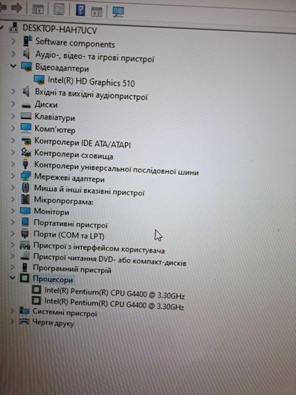 ПК Б-клас DTS Tower / Intel Pentium G4400 (2 ядра по 3.3 GHz) / 4 GB DDR4 / 500 GB HDD / Intel HD Graphics 510 / 500W / Win 10 б/в | Зображення 8