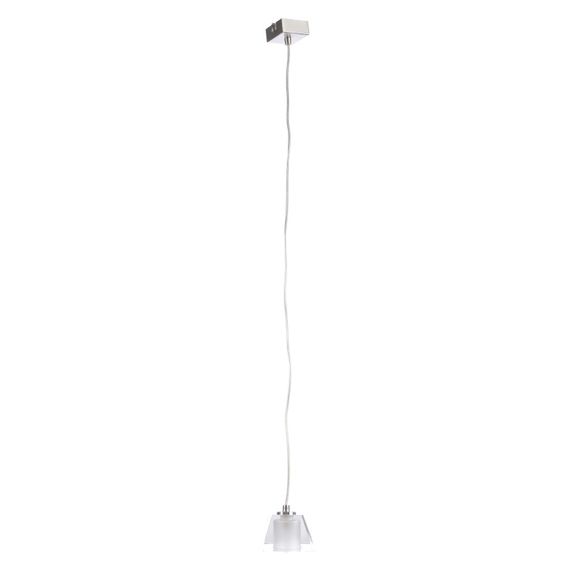 Люстра подвесная галогенная в спальню G9 20W PN (BR-572S/1)