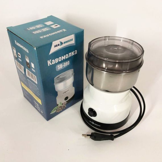 Многофункциональная кофемолка SeaBreeze SB-080 200 Вт, Електро кофемолка, ZX-598 Домашние кофемолки | Зображення 1
