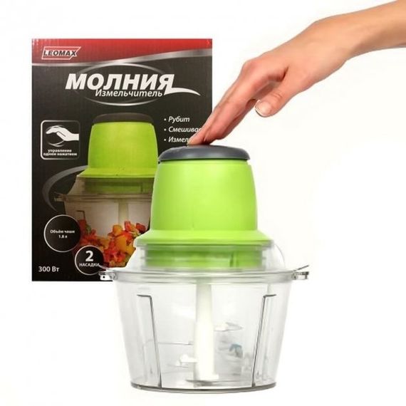 Кухонный электрический измельчитель мясорубка «Молния» | Зображення 1