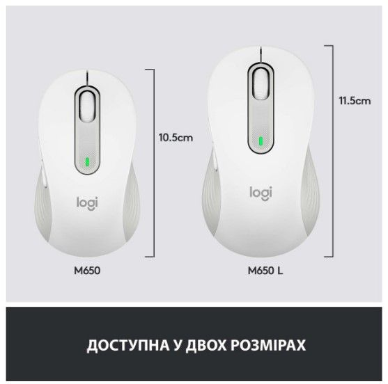 Миша Logitech Signature M650 L Wireless Off-White (910-006238) | Зображення 8