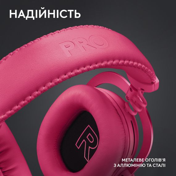 Навушники Logitech G Pro X 2 Lightspeed Wireless Magenta (981-001275) | Зображення 9