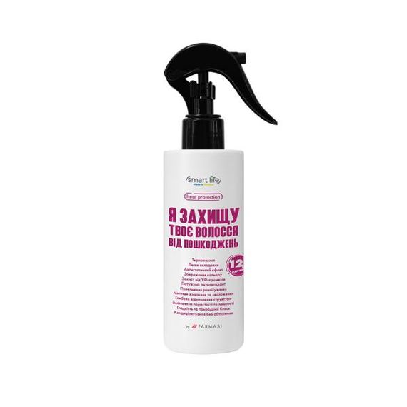 Термозахисний спрей для волосся 12 в 1 Smart Life Farmasi 200 мл | Зображення 4