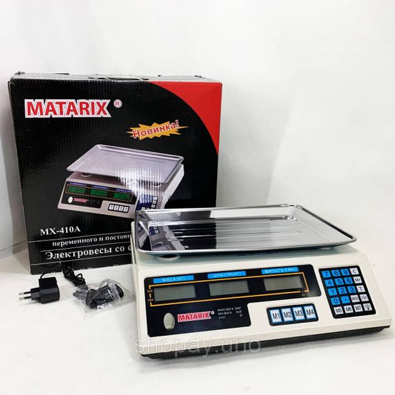 Весы торговые электронные 50кг MATARIX MX-410A 50 кг, Весы с платформой для торговли ручные 50 кг CR-93 | Зображення 2