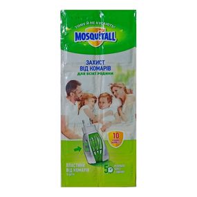 Пластини від комарів MOSQUITALL Захист для всієї родини, 12 шт.