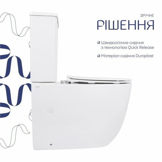 Унітаз підлоговий Qtap Leo Ultra Quiet 620×355×790 мм з сидінням Soft-close, White QTLEO27W49261 | Зображення 3