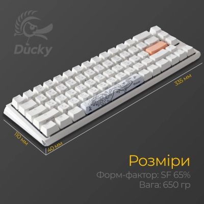 Клавиатура Ducky One 3 SF Cherry MX Red RGB UA USB White (DKON2167ST-RUAPXPWWWSC1) | Зображення 5
