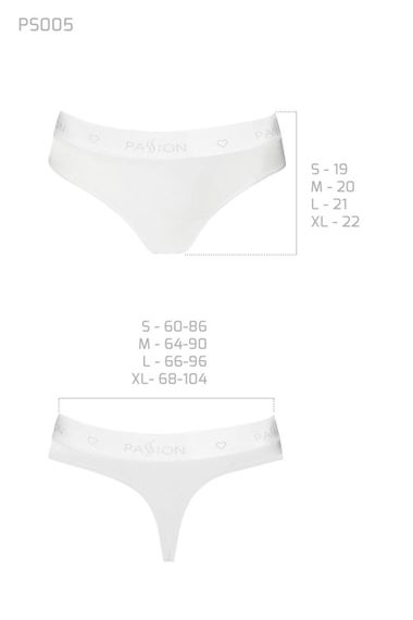 Трусики-бразилиана из хлопка Passion PS005 PANTIES XL, white sexstyle | Зображення 2