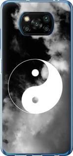 Чохол для Xiaomi Poco X3 Pro з пластику FCh_054278