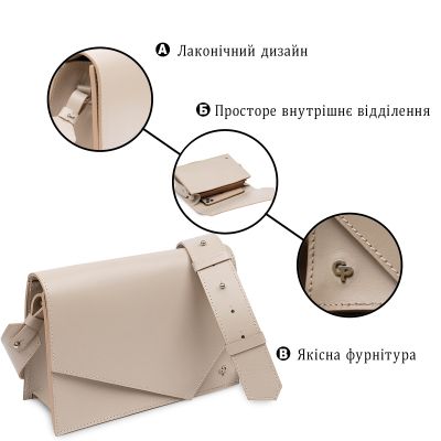 Сумка Grande Pelle З натуральної шкіри Бежева (11568) | Зображення 5