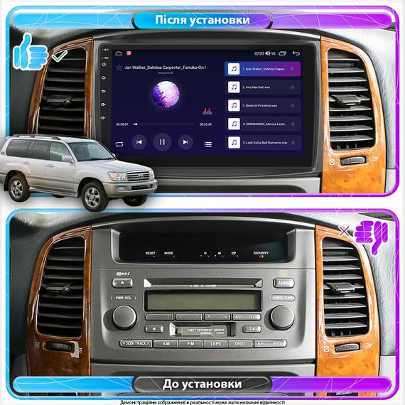 Штатная магнитола 10" Lesko для Toyota Land Cruiser 100 Series Рестайлинг 2 2005-2007  2/32Gb/ Wi-Fi  Тойота | Зображення 2