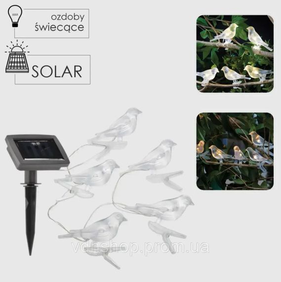 Садовая солнечная гирлянда на солнечной батарее в форме птиц 5шт 2+1,2 м Garden Line SOL6063 | Зображення 2