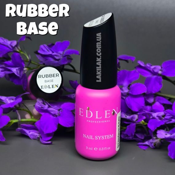 Каучукова база Edlen Rubber Base 9мл