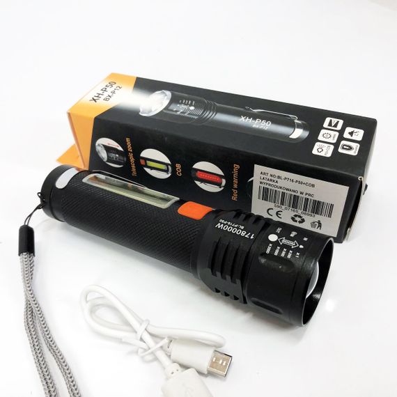 Мощный тактический фонарь светодиодный, Фонарь с защитой от пыли Переносной ручной мощный SG-29 | Зображення 9