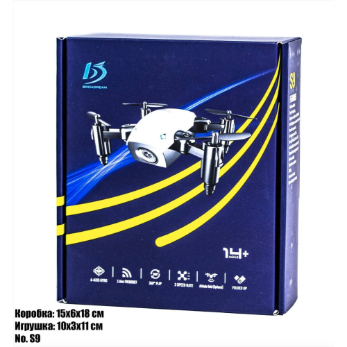 Квадрокоптер S9 Mini з WiFi камерою FPV, складаний міні-дрон ART-S9, керування зі смартфона, ударостійкий, 14+ | Зображення 1