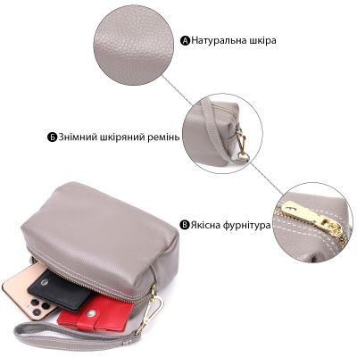 Сумка Vintage Женская с двумя ремнями из натуральной кожи Серая (22275) | Зображення 5