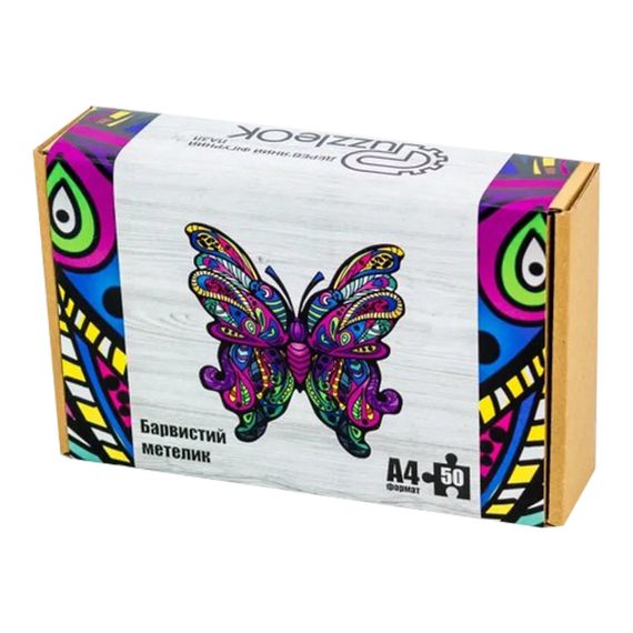 Фигурный деревянный пазл A4 Красочная Бабочка PuzA4-01723, 60 деталей