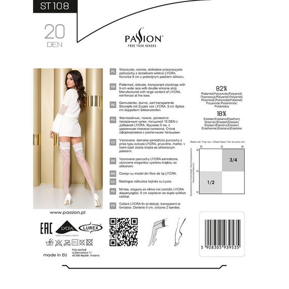 Панчохи Passion ST108 білі, на ажурній силіконовій резинці з люрексовою ниткою, 3/4 | Зображення 2