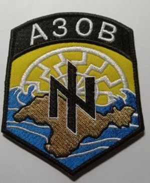 Шеврон на липучке 3