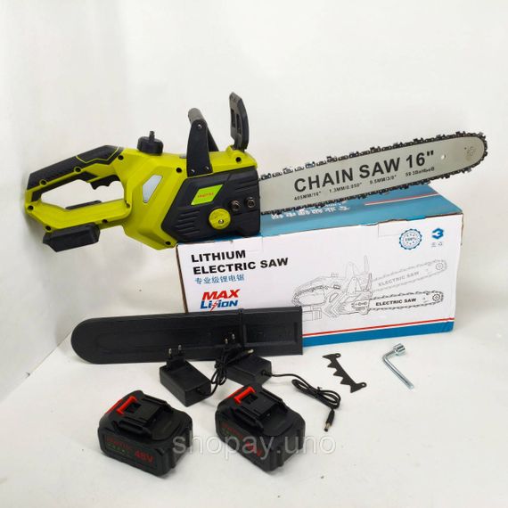 Пила ланцюгова електрична професійна Chain, Пила ланцюгова електрична для обрізки саду QK-73 | Зображення 7