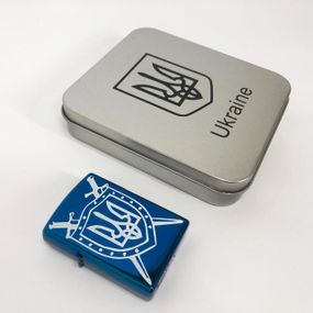 Дуговая электроимпульсная USB зажигалка Украина (металлическая коробка) HL-446. CP-122 Цвет: синий