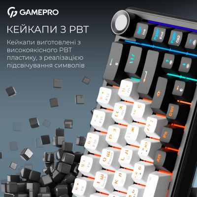 Клавиатура GamePro Asgard Valhalla MK210B Pro 65 RGB Wireless/Bluetooth/USB Black (MK210B Pro) | Зображення 1
